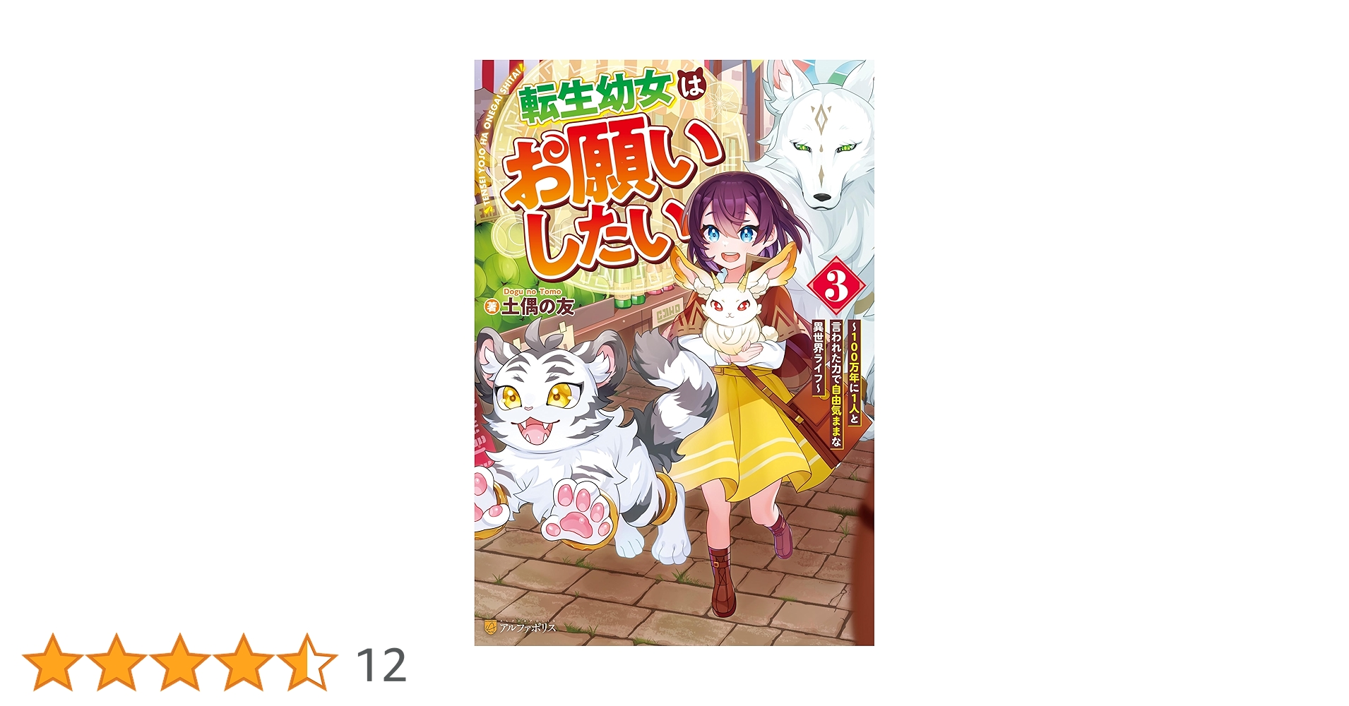 810EmMv+GpL.jpg_BO30,255,255,